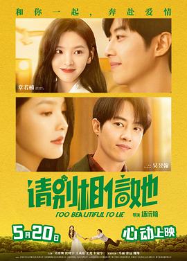 女人操女人