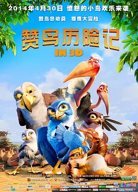 和同事激情中文版在线观看