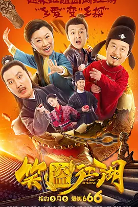 日韩国产在线