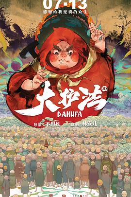 精品国产高清在线看国产