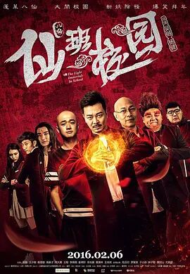 伊人天堂在线