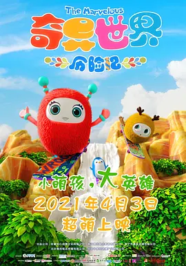 国产拍拍拍免费专区在线观看