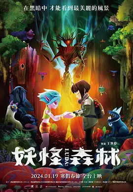 久热免费在线观看