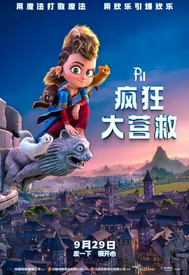黄色91免费版