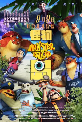 免费一区视频