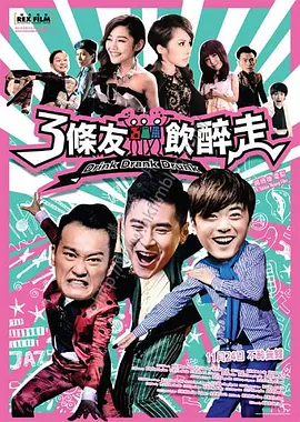 正在播放国产一区