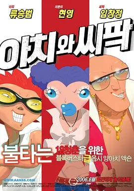 国产不卡网站