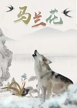 日韩免费福利视频