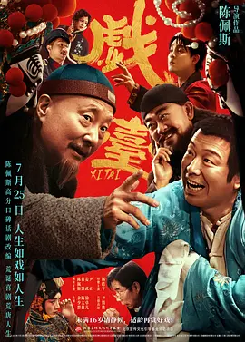 一级女性黄色生活片