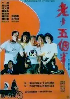 久久亚洲精品无码观看不卡