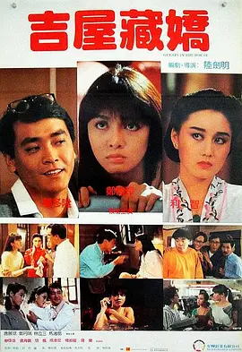 运动女孩