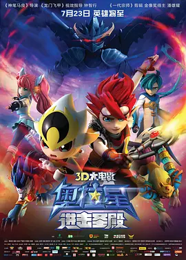 天天看天天摸色天天综合网