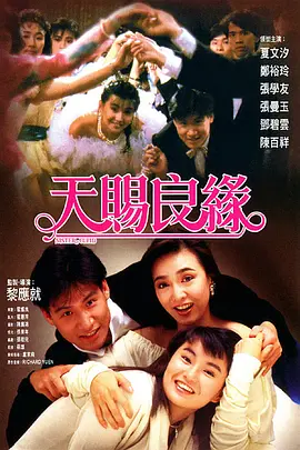 我和农村岳m愉情