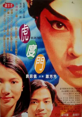 美国一级毛片片aaa