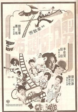 欧美一区二区激情三区