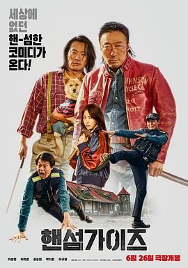 国产高清亚洲