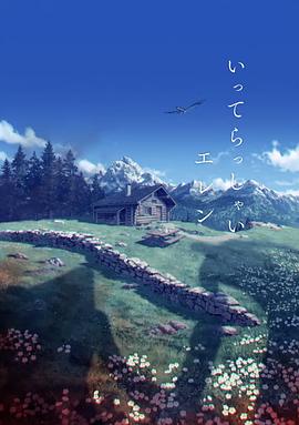 wwwxx免费
