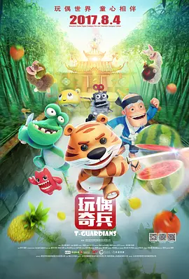 91一区二区午夜免费福利网站