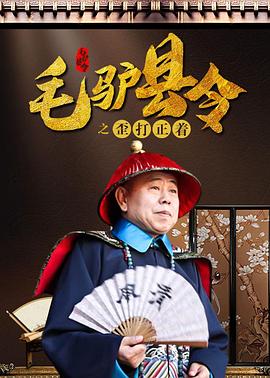 五月天婷婷免费观看视频在线