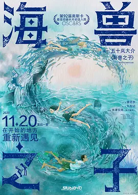 四虎免费影院4hu永久免费