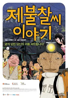 8090碰成年女人免费碰碰尤物