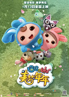 一个人看免费www视频有多爽