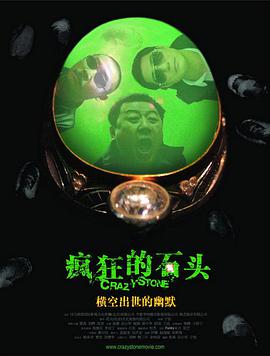 久久国产精品久久久久久久久久