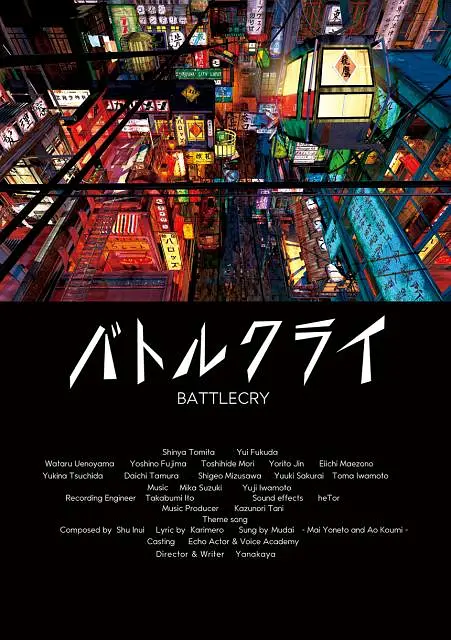三a电影