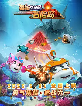 97超级碰碰碰久久久观看