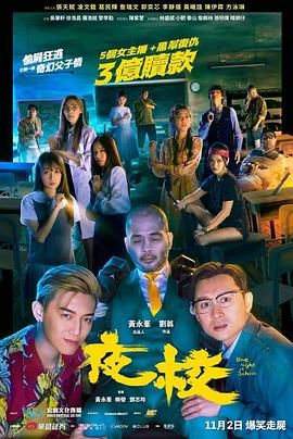 ady永久防屏蔽映画网