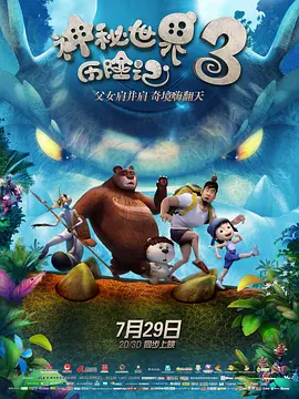 亚洲国产中文在线二区三区