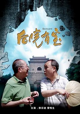 亚洲日本欧美中文幕
