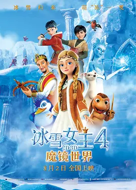 久久精品欧美一区二区