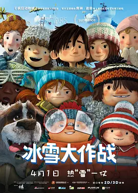 日韩高清在线不卡