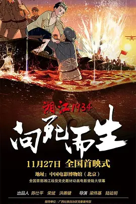 小明www永久免费播放平台