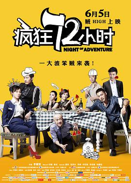 午夜毛片免费看