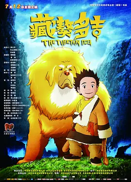 男女插视频
