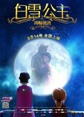 91视频黑丝