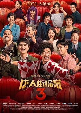 欧美壮汉野外gay,tube