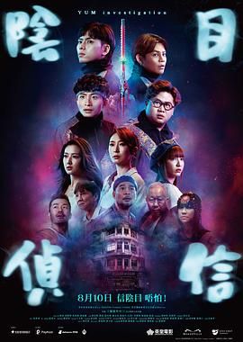 簧片视频下载