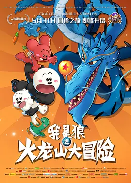 伊人精品在线