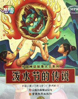 四虎在线永久