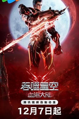 色黄视频在线观看