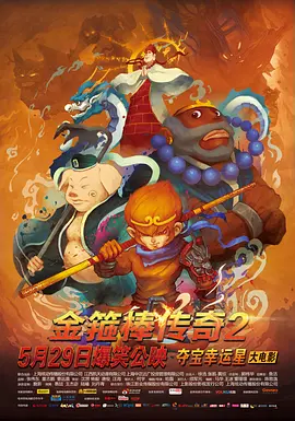麻豆国产传媒av福利