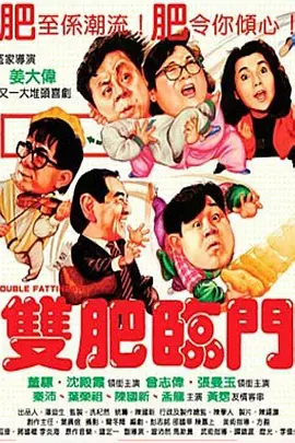亚洲丁香色婷婷综合欲色啪