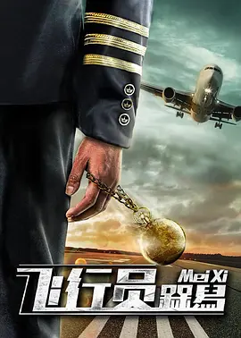 国产三级在线观看视频不卡