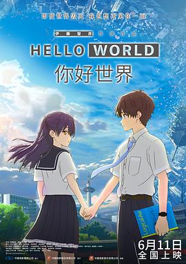 女性泌尿科医生2