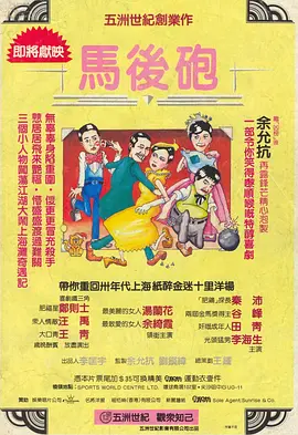 亚洲国产日韩成人综合天堂