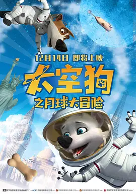 推特注册教程