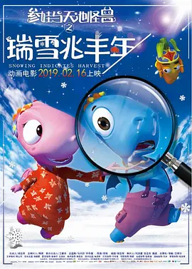 欧美国产综合在线